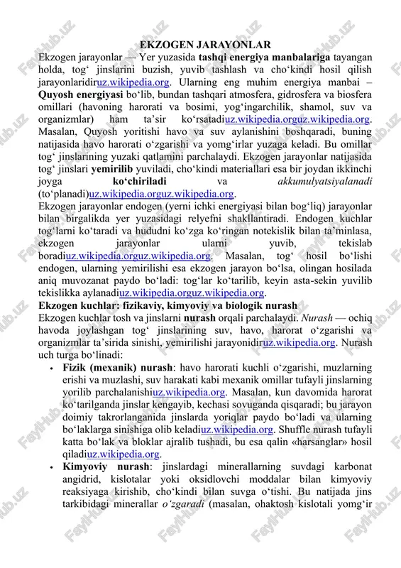 ekzogen jarayonlar — DOCX