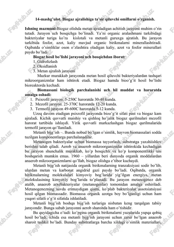 biogaz ajralish jarayoni — DOCX
