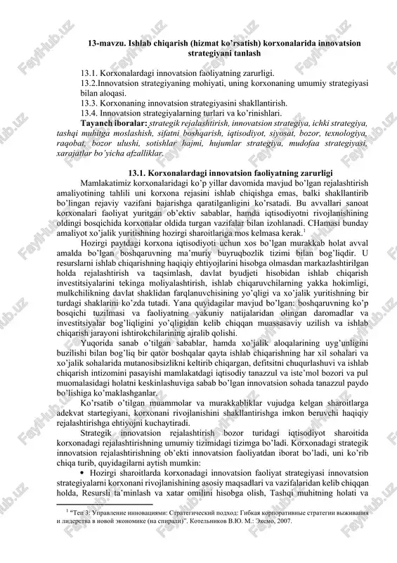 korxonalardagi innovatsion faoliyatning zarurligi — DOCX