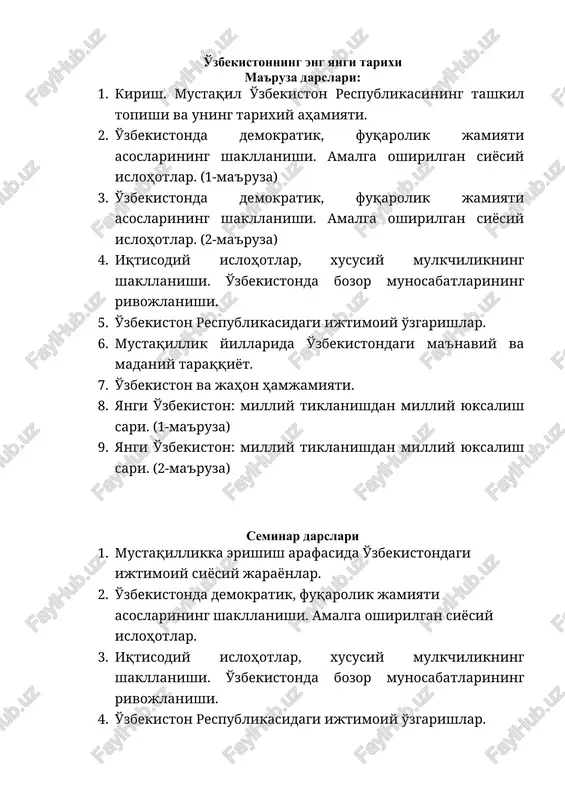 o'zbekistonning eng yangi tarixi — DOCX