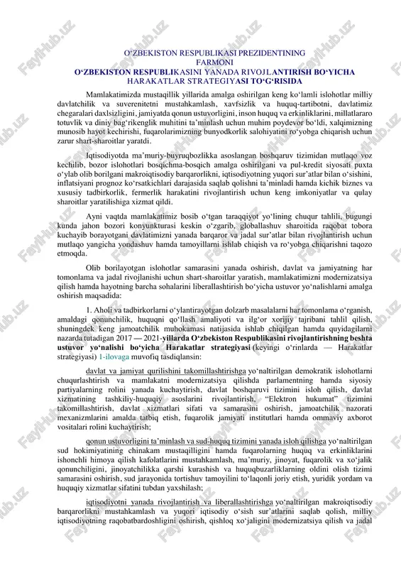 iqtisodiyotda ma’muriy-buyruqbozlik — PDF