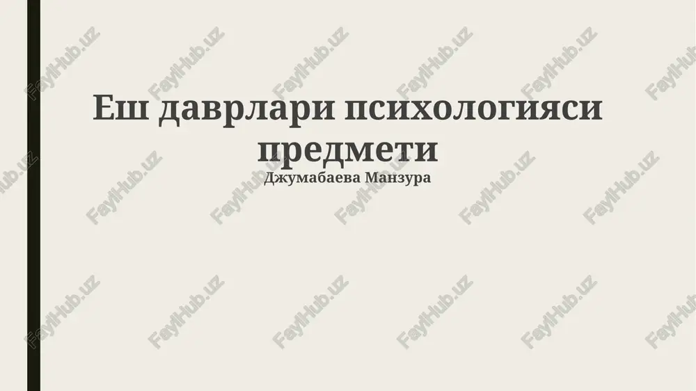 o'smirlik davri psixologiyasi (12-19 yosh) — PPTX