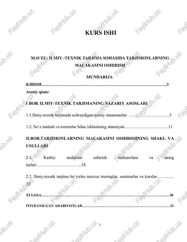 ilmiy -texnik tarjima sohasida tarjimonlarning malakasini oshirish — DOCX