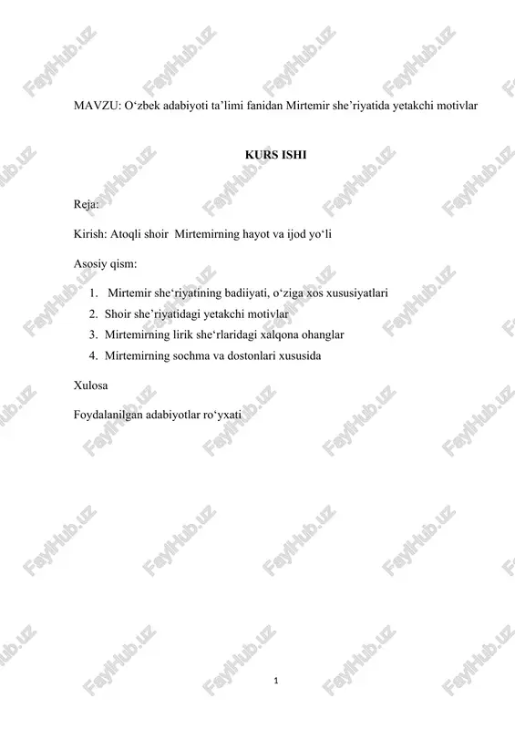 mirtemir she’riyatida yetakchi motivlar — DOCX