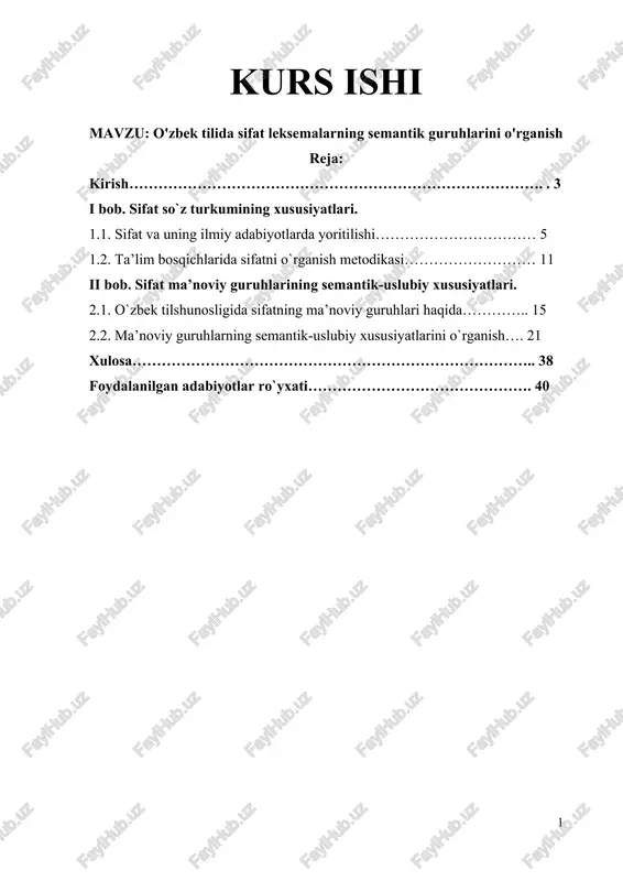 o'zbek tilida sifat leksemalarning semantik guruhlarini o'rganish — DOCX