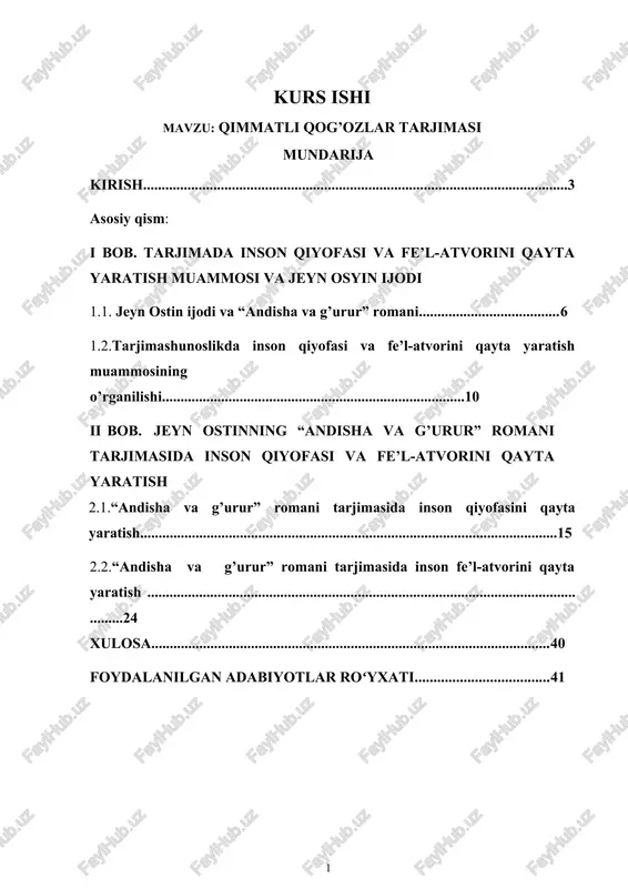 "qimmatli qog'ozlar tarjimasi" — DOCX