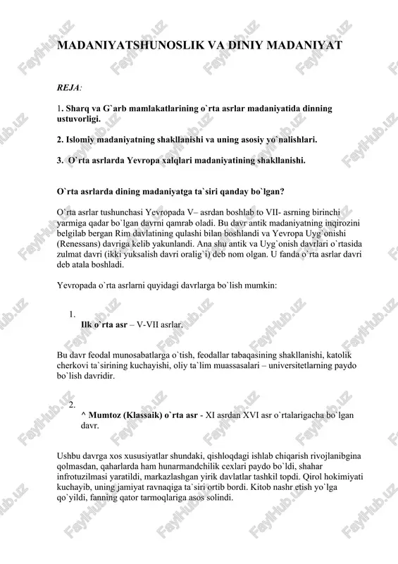 madaniyatshunoslik va diniy madaniyat — DOCX