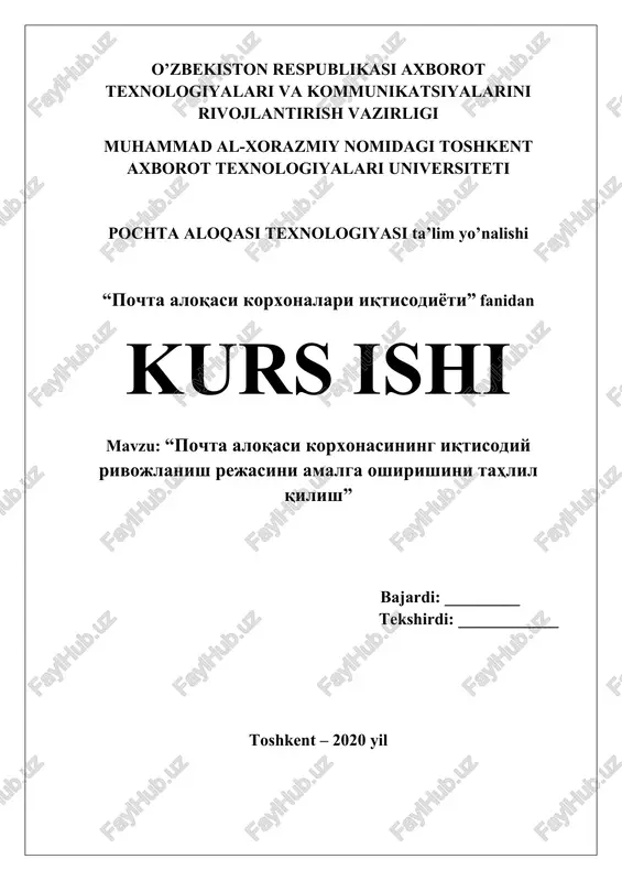 pochta aloqasi korxonalari iqtisodiyoti — DOCX