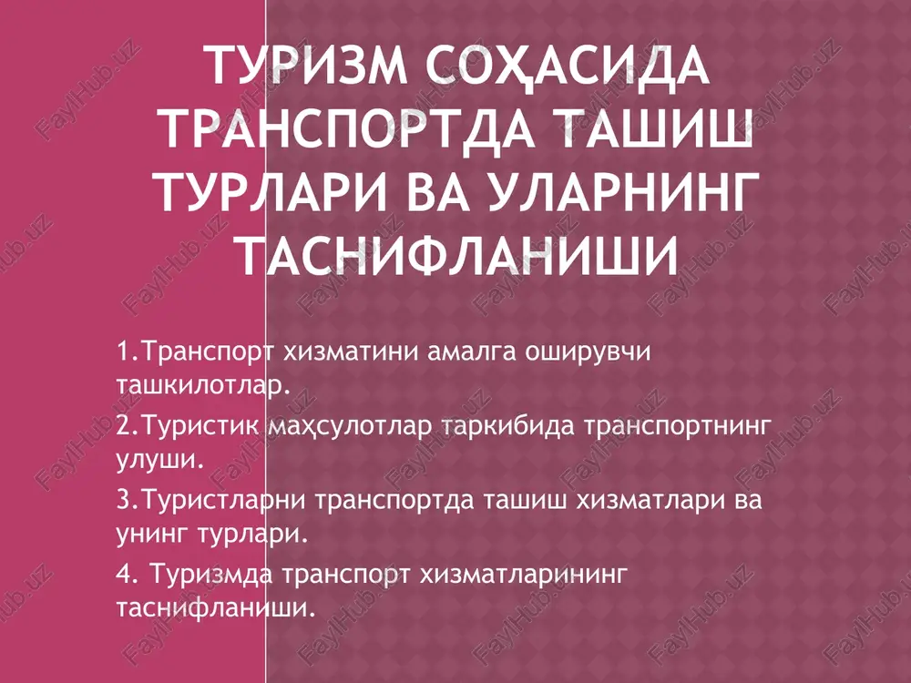 turizmda transport xizmatlari — PPTX