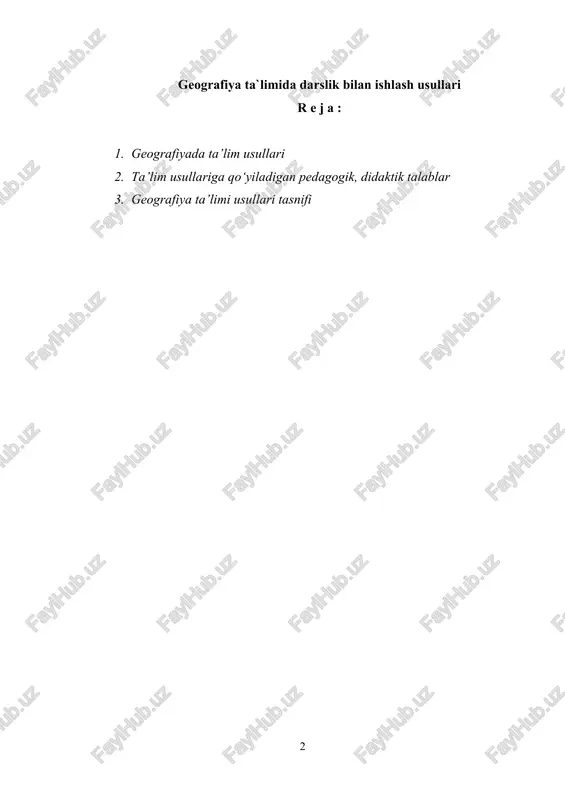 geografiya ta`limida darslik bilan ishlash usullari — DOC