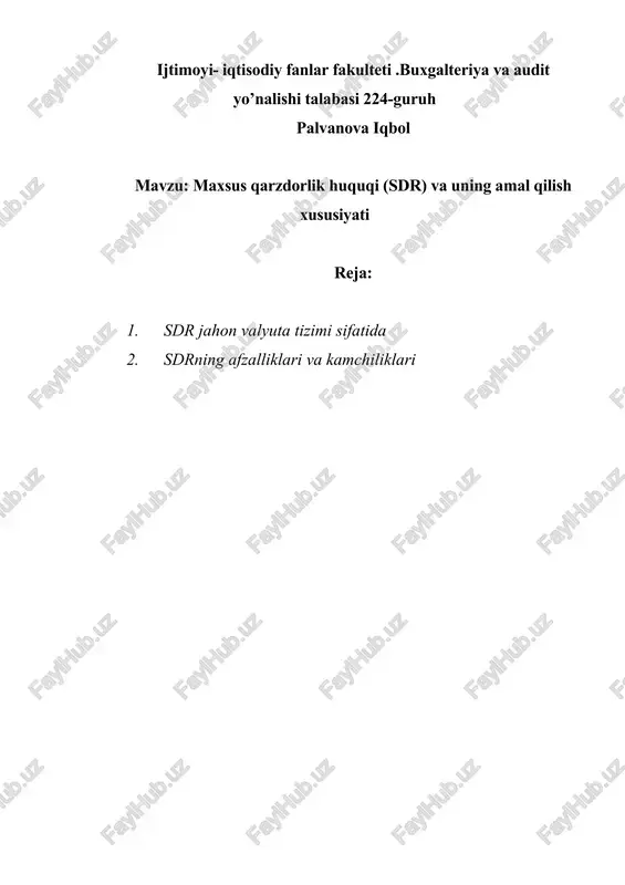 special drawing rights (sdr) — DOCX