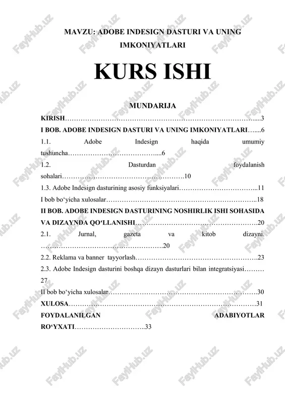 adobe indesign dasturi va uning imkoniyatlari — DOCX