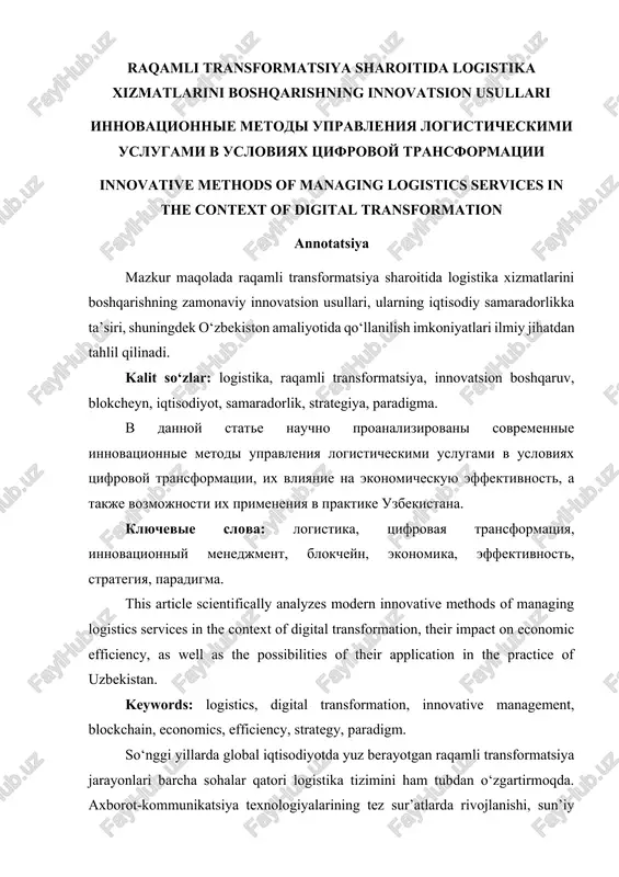 raqamli transformatsiya sharoitida logistika xizmatlarini boshqarishning innovatsion usullari — DOCX
