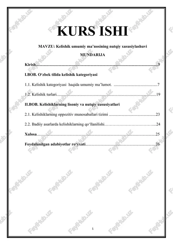 kelishik umumiy ma’nosining nutqiy xususiylashuvi — DOCX