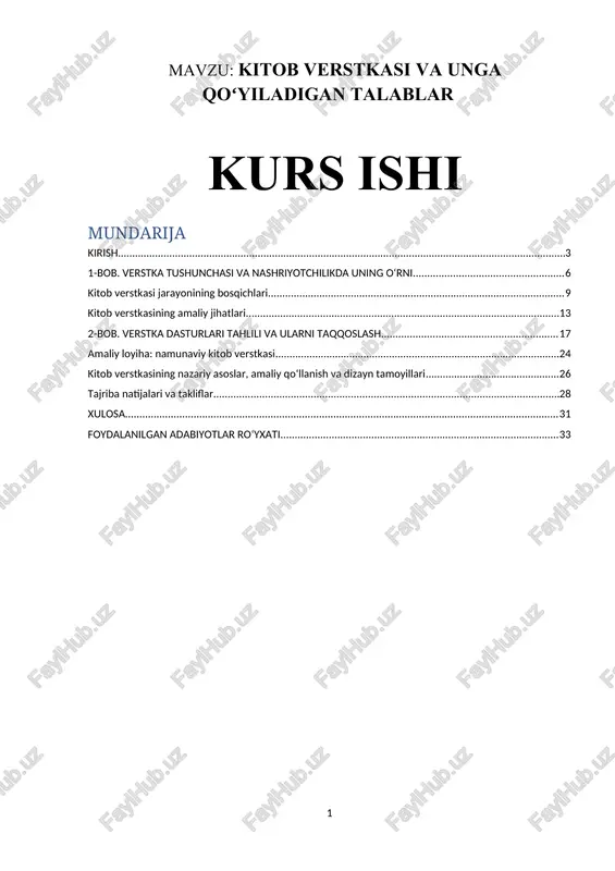 kitob verstkasi va unga qo‘yiladigan talablar — DOCX