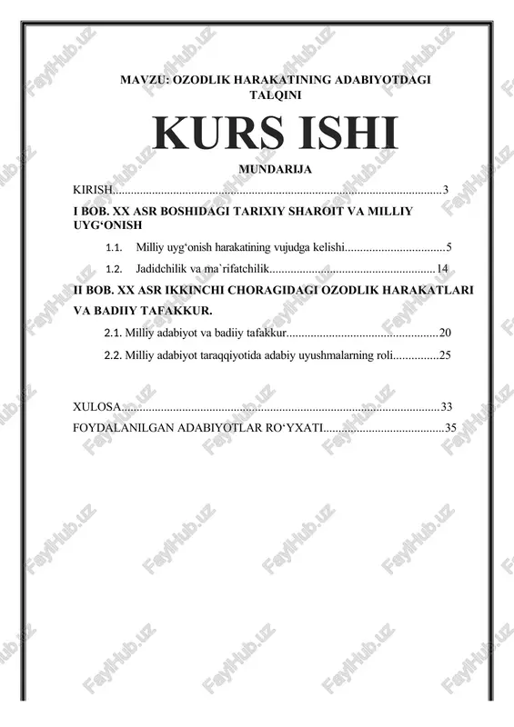 ozodlik harakatining adabiyotdagi talqini kurs ishi — DOCX