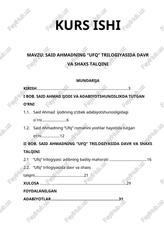 said ahmadning “ufq” trilogiyasida davr va shaxs talqini — DOCX