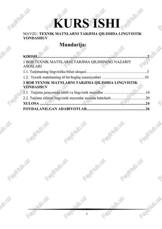 texnik matnlarni tarjima qilishda lingvistik yondashuv — DOCX