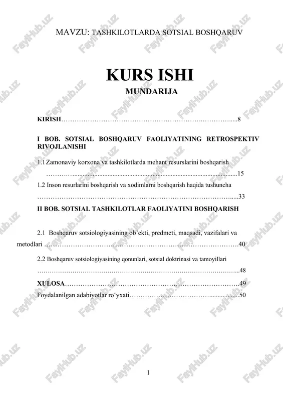 tashkilotlarda sotsial boshqaruv kurs ishi — DOCX