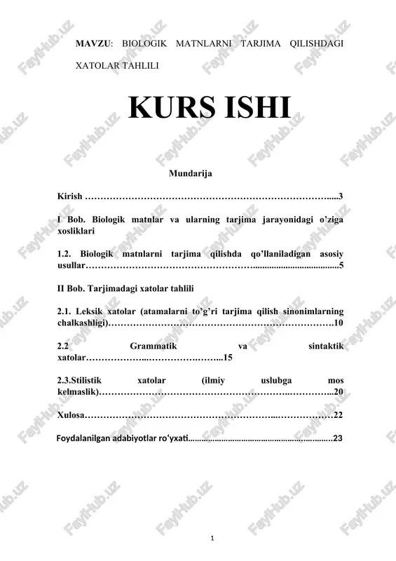 biologik matnlarni tarjima qilishdagi xatolar tahlili — DOCX