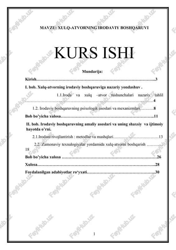 xulq-atvorning irodaviy boshqaruvi — DOCX