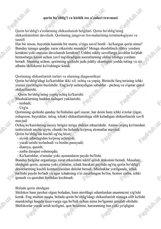 qorin bo'shlig'i va kichik tos a’zolari travmasi — DOCX