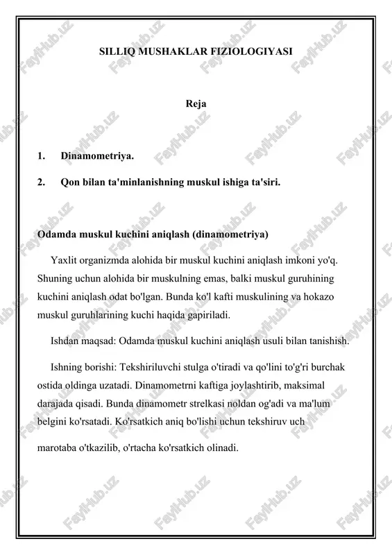 silliq mushaklar fiziologiyasi — DOCX