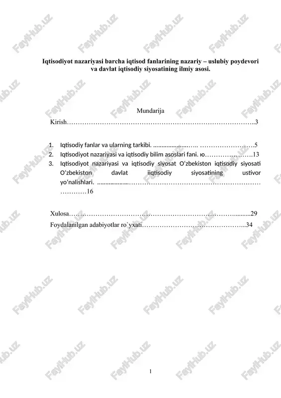 iqtisodiyot nazariyasi — DOCX