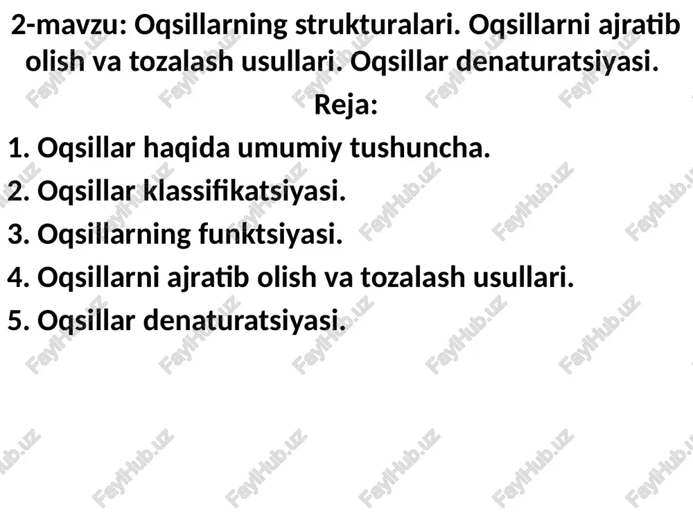 oqsillarningstrukturalari — PPTX