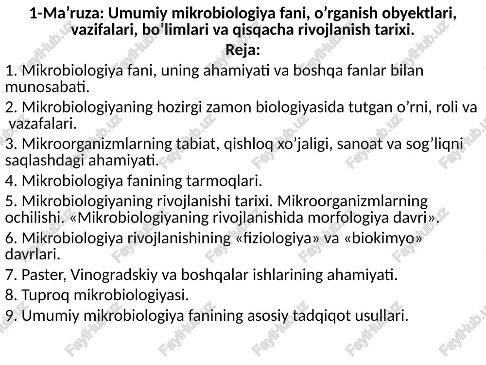 mikrobiologiya fanining rivojlanishi — PPTX