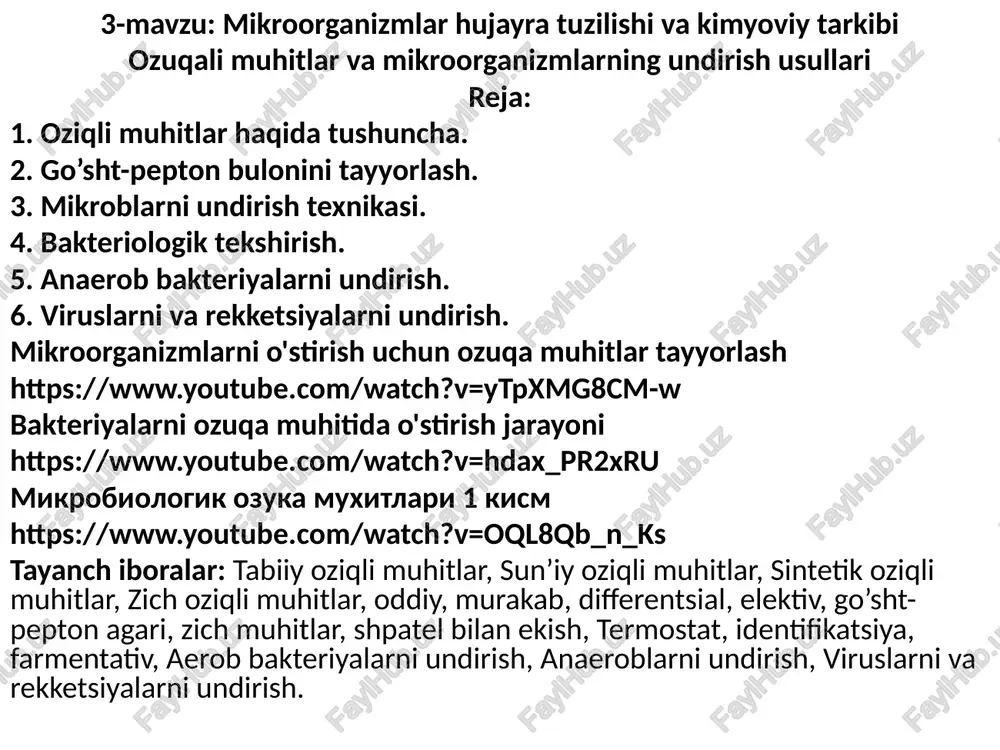 mikroorganizmlar hujayrat uzilishi va kimyoviy tarkibi — PPTX