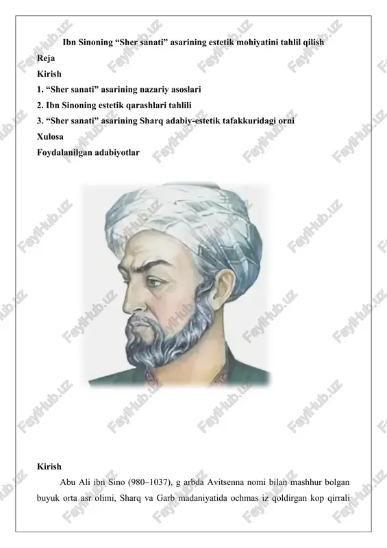 ibn sinoning “sher sanati” asari — DOCX