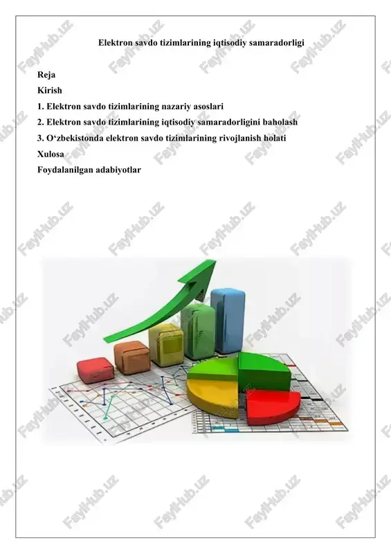 elektron savdo tizimlarining iqtisodiy samaradorligi — DOCX