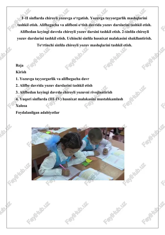 yozuvga tayyorgarlik va alifbegacha davr — DOCX