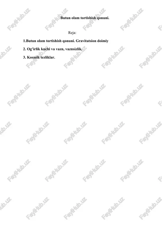 butun olam tortishish qonuni. — DOC