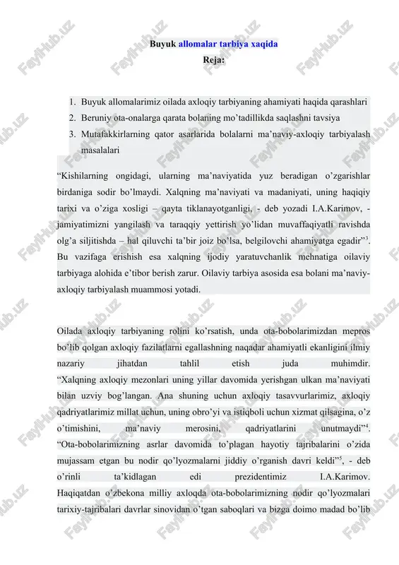 buyuk allomalar tarbiya xaqida — DOCX