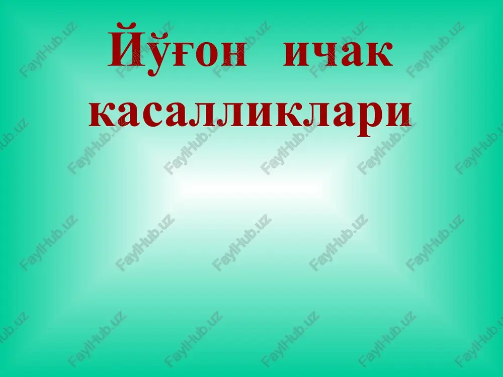 yo'g'on ichak kasalliklari — PPT