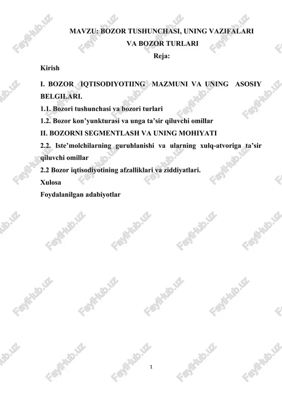 bozor tushunchasi, uning va vazifalari — DOC