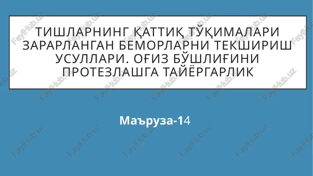 ma'ruza-14 — PPTX