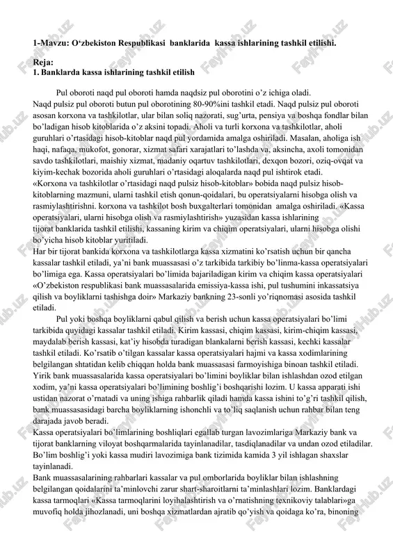 kassa ishlarining tashkili — DOCX