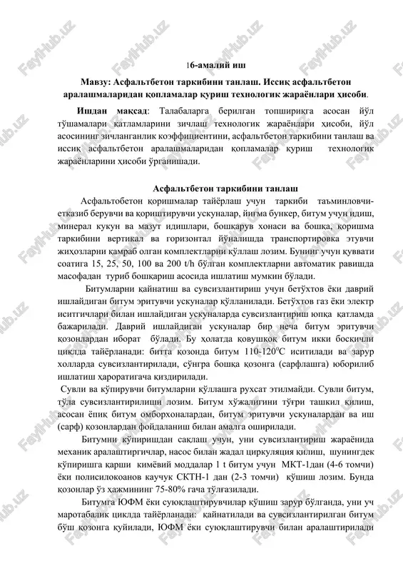 asfaltbeton tarkibini tanlash — DOCX