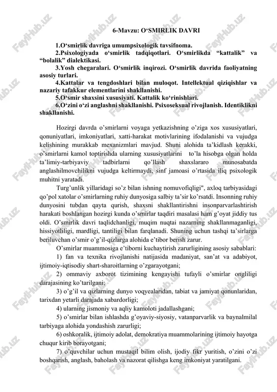 o‘smirlik davri — DOCX