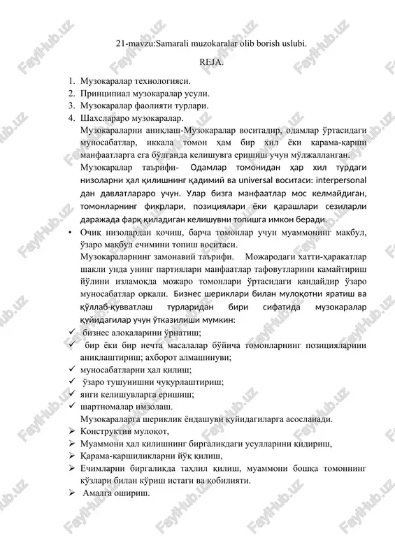 samarali muzokaralar olib borish uslubi — DOCX