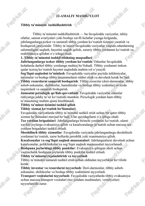 tibbiy ta’minotni tashkillashtirish — DOCX