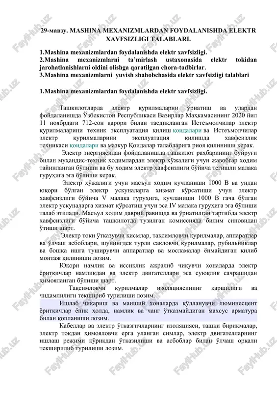 mashina mexanizmlardan foydalanishda elektr xavfsizligi talablari — DOCX