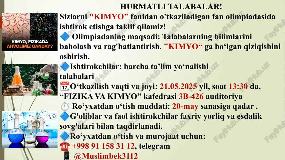 "kimyo"fanidano'tkaziladiganfanolimpiadasi — PPTX