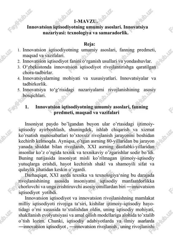 innovatsion iqtisodiyot — DOCX