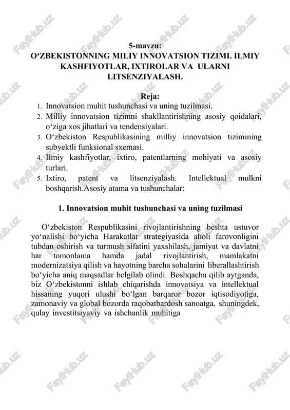 oʻzbekistonning miliy innovatsion tizimi — DOCX