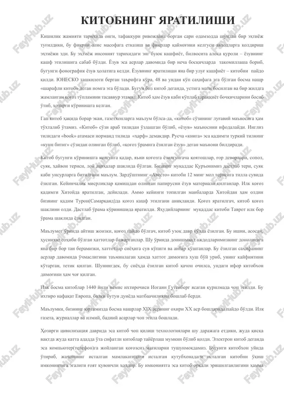 kitobning yaratilishi — DOCX