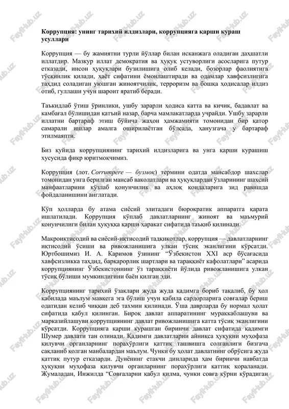 korruptsiya: uning tarixiy ildizlari, korruptsiyaga qarshi kurash usullari — DOCX